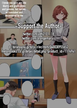 Page 2 of Mousou Diary | Fantasy Diary