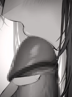 Page 5 of シー編 part2