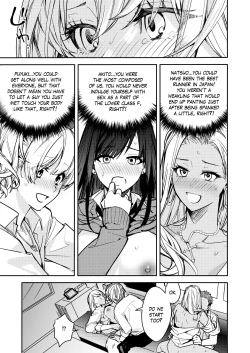 Page 16 of Shuudan Jotaika Gyaru, Ochiru | Mass-Gender Bended Gyarus, Fall into Depravity