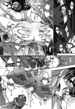 Page 15 of Eisei no Gou