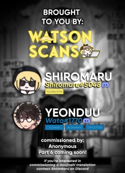 Page 30 of Eisei no Gou