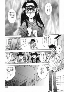 Page 128 of DEEP EYES