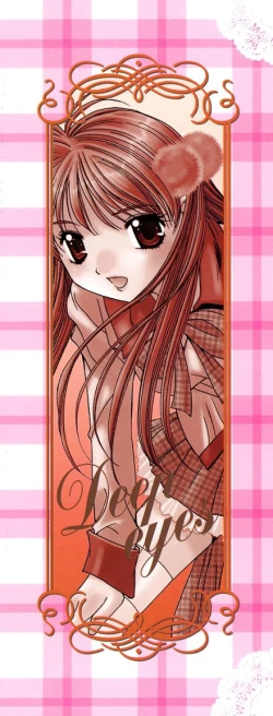 Page 181 of DEEP EYES