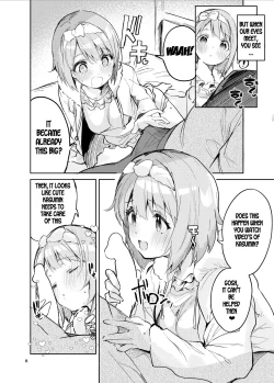 Page 8 of Kawaii Kinshi