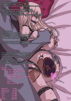 Page 30 of 高等精靈催眠術