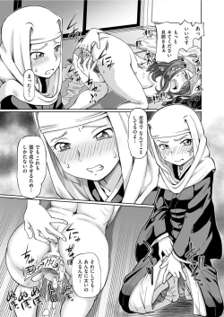 Page 114 of Men's Gold 2022-03