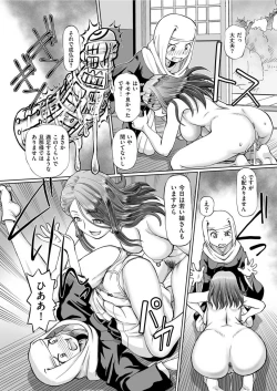 Page 116 of Men's Gold 2022-03