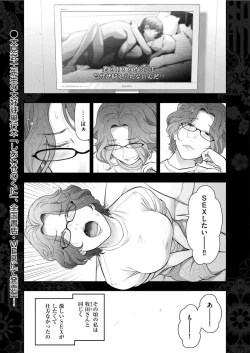 Page 223 of Men's Gold 2022-03