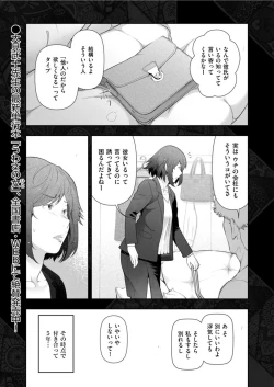 Page 13 of Men's Gold 2022-05