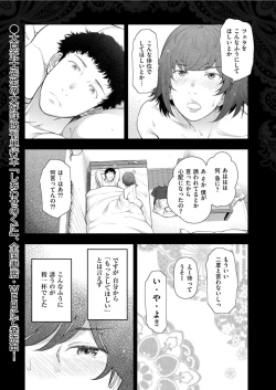 Page 17 of Men's Gold 2022-05