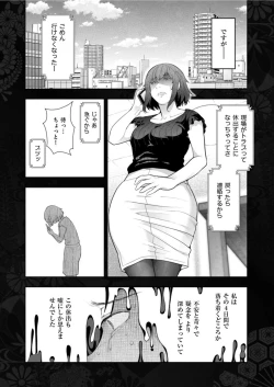 Page 22 of Men's Gold 2022-05