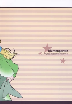 Page 27 of Blumengarten