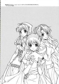 Page 4 of Blumengarten