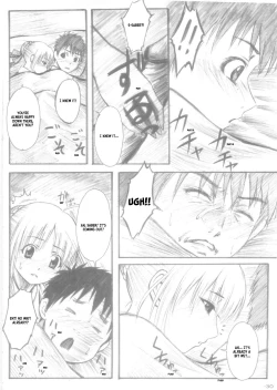 Page 29 of Oborezuki