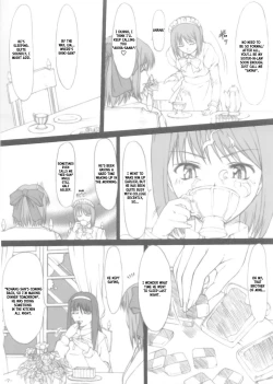 Page 6 of Oborezuki