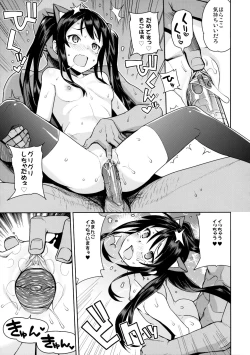 Page 16 of Witch Bitch Collection Vol.2