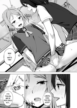 Page 10 of Muchuu ni Saseru Watashi no Takaramono | My Captivating Treasure
