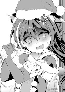 Page 99 of Kyaru-chan no Mirare Nagara