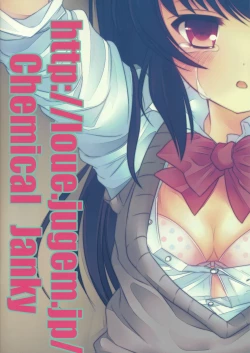 Page 37 of JK Hatatan