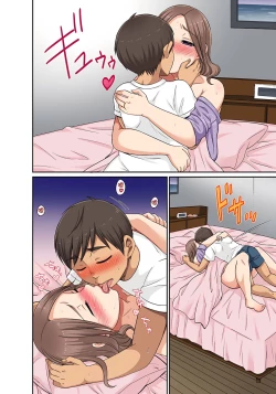 Page 174 of 翔太弟弟壞壞的色情整人方法〈假冒身分篇〉把巨乳三姊妹+寡婦弄得黏糊糊 1-6話