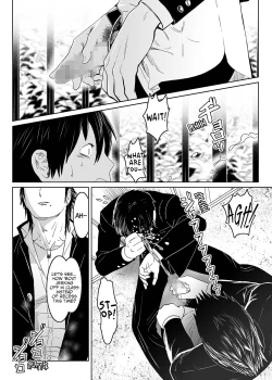 Page 4 of Inu no Shitsuke | Dog Training 1