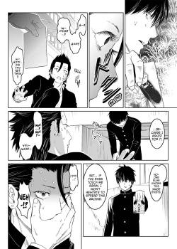 Page 52 of Inu no Shitsuke | Dog Training 1