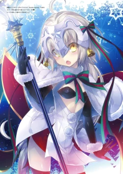 Page 16 of GARIGARI Fractal05