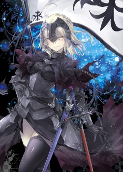 Page 52 of GARIGARI Fractal05