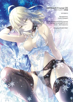 Page 57 of GARIGARI Fractal05