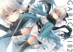 Page 6 of GARIGARI Fractal05