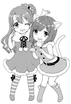 Page 23 of Miku Miku Nyan Nyan