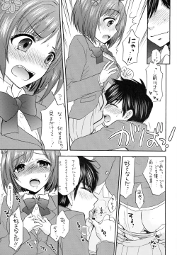 Page 26 of Miku Miku Nyan Nyan