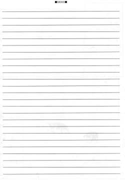 Page 27 of Sisters Bowl