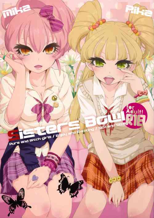 Download Sisters Bowl