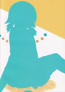 Page 26 of Soko Made Suru to wa Kiitenain desu kedo