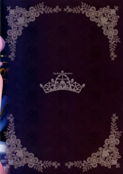 Page 23 of On Your Mark 7 Zoku Shikkoku Gensou Kyoukai Bunsho