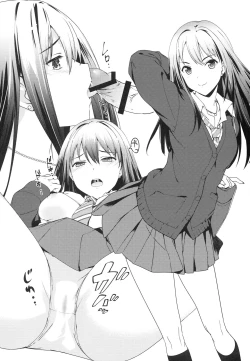 Page 2 of Dere Supply