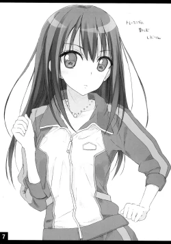 Page 7 of Shiburin to Kekkon Shite Icha Love