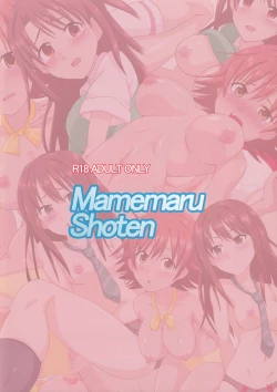 Page 20 of ANADOL M@STER