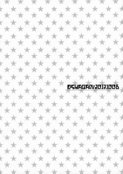 Page 8 of Naka ni Ippai