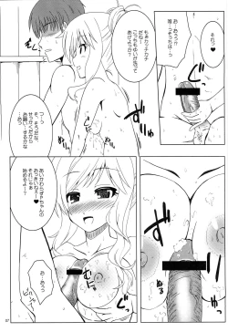 Page 6 of OHTSUKI☆AI 2