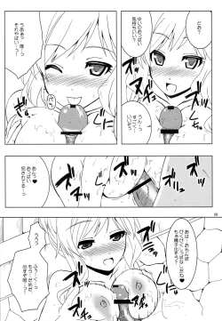 Page 7 of OHTSUKI☆AI 2
