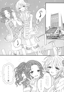 Page 10 of Oto Honey. Winter