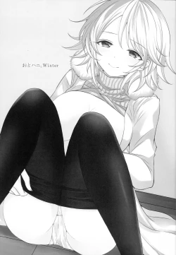 Page 2 of Oto Honey. Winter