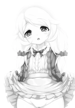 Page 2 of Kozue ga Gohoobi... Ageru yo...?