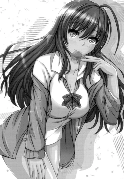 Page 17 of Trip Shoujo