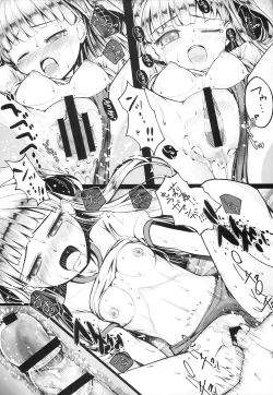 Page 21 of JC Rika no, Koisuru Kimochi