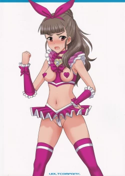 Page 26 of Idol prpr!