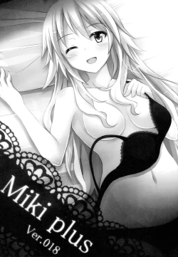 Page 2 of Miki Plus Ver. 018