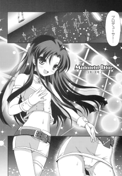 Page 13 of 1000th ENCORE